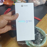 摩托罗拉【国家补贴】联想moto g100 四年质保 LCD护眼屏 7000mAh 12GB+256GB 青峰绿 实拍图