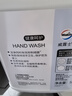 威露士健康抑菌洗手液补充装5L 泡沫丰富杀菌99.9%家庭酒店餐厅10斤大桶 实拍图