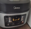 美的（Midea）【价保618】电饭煲电饭锅小型3升2-3人前置大屏面板24小时预约多功能家用智能电饭煲FB30Q1-406K 实拍图
