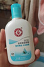 大宝SOD蜜清爽保湿凝露100ml擦脸油补水保湿乳液面霜男女士护肤品 实拍图