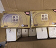 清风抽纸餐巾纸卫生纸面巾纸4层320张加厚原木纯品纸巾实惠装 【高端品质热卖】【加厚耐用】 4层 320张*10包 实拍图