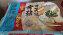 广州酒家香菇青菜包390g*2袋 12个 蔬菜 素菜包子速冻早餐速食早茶生鲜 实拍图