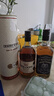 派斯顿（PASSTON）苏格兰洋酒威士忌40°烈酒 迪卡 酒吧调酒微醺自饮聚会送礼 【聚会必备】贝洛尼迪卡组合装 实拍图