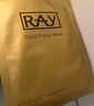 妆蕾（RAY）进口面膜美女士提亮白肤色修复暗沉补水保湿抗皱紧致抗衰老30片 实拍图