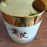 儒意（RUYI）黄芪霜80g老国货提亮改善暗沉抗皱紧致补水保湿面霜男女士护肤品 实拍图