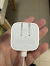 Apple/苹果 40W type-c快充充电器 苹果usb-c原装充电头 旗舰店新款苹果iPhone 17 Pro Max充电器 实拍图