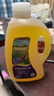 爷爷的农场有机亚麻籽油热炒油1.8L 食用油 凉拌 赠婴儿宝宝辅食谱 实拍图