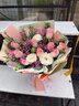 馨仪鲜花速递玫瑰向日葵康乃馨花束送女友生日礼物全国同城配送 11朵粉玫瑰混搭花束 实拍图