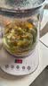 陈一凡黑枸杞桑葚玫瑰花茶红枣片组合 早C晚A女神娇颜养生茶180g 实拍图