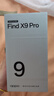 OPPO Find X9 Pro 16GB+1TB 绒砂钛 哈苏2亿超清长焦镜头 天玑9500旗舰芯 拍照 智能手机 5G 实拍图