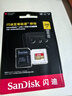 闪迪（SanDisk）256GB TF(MicroSD)内存卡4K极速金卡 A2 V30 U3 兼容大疆Pocket 4/Action 6运动相机 无人机存储卡 实拍图