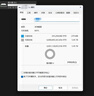 西部数据（WD）移动硬盘6TB USB3.0 My Passport随行版2.5英寸 黑 机械硬盘 笔记本电脑外接 大容量加密 家庭存储 实拍图