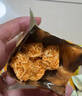比比赞（BIBIZAN）拉面丸子混合味300g干脆面小吃网红办公室宿舍休闲零食品 实拍图