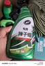 龟牌（Turtle Wax）汽车蜡掸子蜡硬壳盾除灰尘汽车清洁剂手喷蜡打蜡保护上光防水 掸子蜡单瓶 实拍图