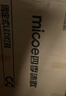 四季沐歌（MICOE）照明全光谱护眼客厅灯吸顶灯餐厅卧室简约大气中山灯具望月系列 实拍图
