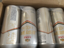 燕京啤酒 11.7°P 原浆白啤比利时小麦听装 500ml*12听 大促热卖 实拍图