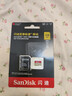 闪迪（SanDisk）128GB TF(MicroSD)内存卡4K极速金卡 A2 V30 U3 兼容大疆Pocket 4/Action 6运动相机 无人机存储卡 实拍图