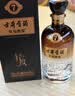 古井贡酒 年份原浆古7 浓香型白酒 26度 500mL*1瓶 单瓶装 实拍图