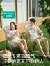全棉时代【张凌赫推荐】春夏男女士睡衣情侣家居服套装抗菌针织舒弹透气 浮云灰（短袖短裤） L (女款165/男款175） 实拍图