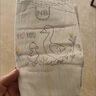 帮宝适夏季超薄超吸新清新帮纸尿裤NB66透气新生儿婴儿尿不湿尿布 实拍图