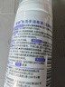 洁芙柔无醇泡沫免洗洗手液520mL 无酒精速干手部消毒液可上飞机高铁大桶 实拍图