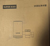苏泊尔（SUPOR）水龙头过滤器升级不锈钢可清洗滤芯除氯阻垢1机4芯家用净水器厨房卫生间自来水过滤C19四芯 实拍图