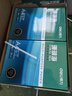 得力（deli）珊瑚海A4打印纸 80g500张*10包一箱 双面使用 加厚复印纸 整箱5000张7430【销冠系列】 实拍图