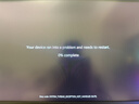 Ice trip医用保温箱冷藏母乳药品恒温冷链运输箱保鲜箱房车用品钓鱼箱12L 实拍图