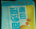 广州酒家雪山流沙包225g*3袋 18个 儿童学生早餐速食包子包子早茶生鲜 实拍图