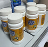 OVDL柠檬酸除垢剂200g*3瓶 饮水机电热水壶咖啡机茶垢去水垢 实拍图