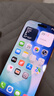 Apple/苹果 iPhone 17 Pro Max 手机【需当面激活】原装国行正品 新机上市 支持移动联通电信 5G 手机 星宇橙色 256GB 官方标配 实拍图