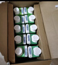 蒙牛特仑苏有机纯牛奶250mL*12盒 品质奶源 送礼盒装端午礼盒 实拍图