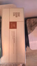小罐茶金罐系列普洱熟茶 特级 熟茶 10罐40g 高端礼盒商务礼赠 黑茶散茶 实拍图