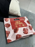 百草味阿胶蜜枣408g无核金丝去核红枣蜜枣大枣休闲零食蜜饯量贩装 实拍图