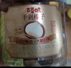 百草味纯坚果礼盒1300g/8罐 高端罐装坚果开心果零食【清仓效期26.8】 实拍图