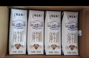 蒙牛特仑苏嗨MILK 钙铁锌牛奶梦幻盖 200mL*10瓶 部分地区3月产 实拍图