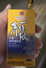 森田藥粧金门一条根老姜滚珠颈椎肩周炎关节腰椎膝盖疼痛精油走珠40g 实拍图