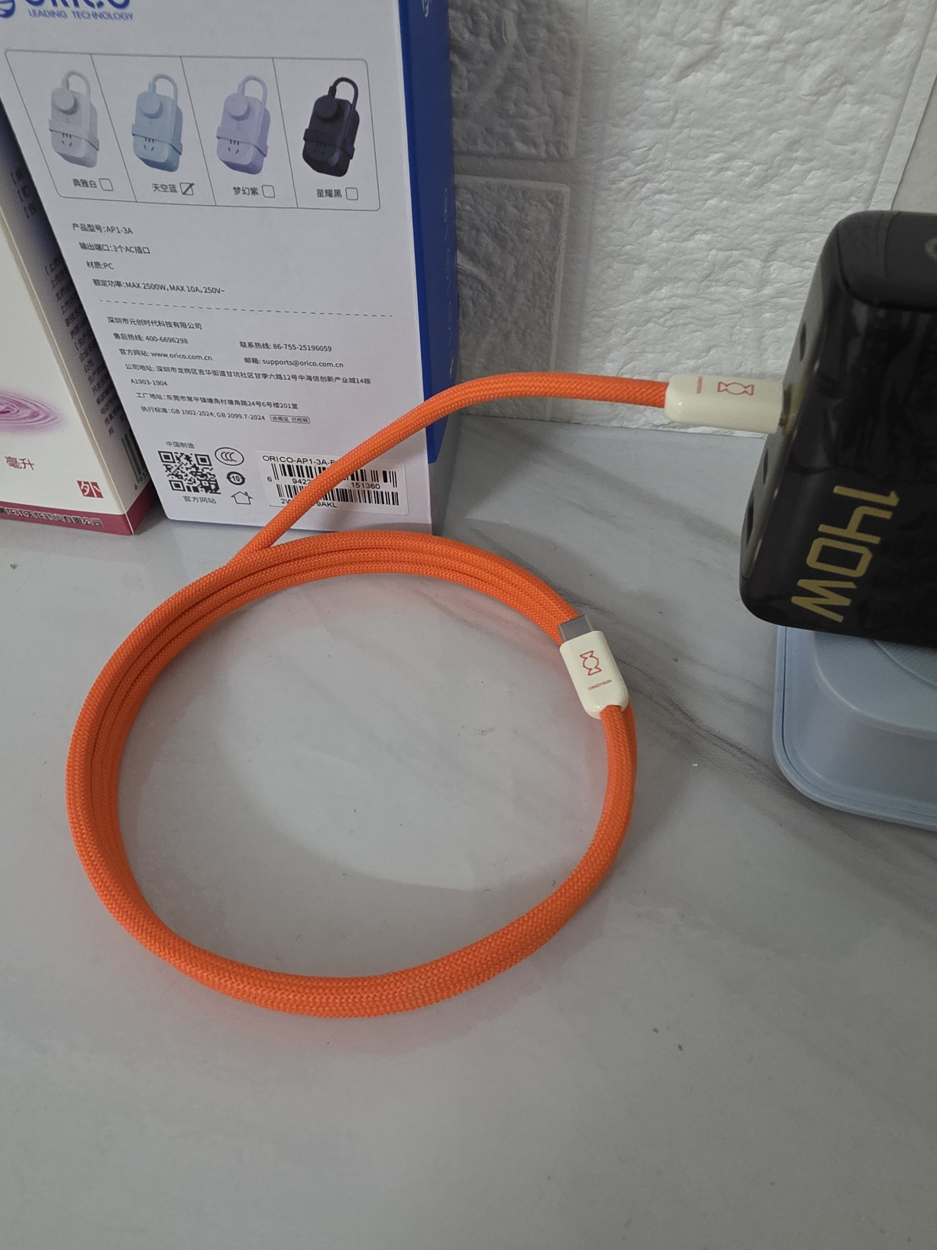 CANDYSIGN制糖工厂MagTie全磁吸贴贴线100W USB A-C糖橙苹果iPhone充电线数据线5A快充Type-CiPad笔记本电脑 实拍图