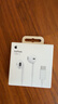 Apple/苹果 EarPods USB-C有线耳机 type-c有线耳机  iPhone 17有线耳机笔记本耳机游戏音乐 实拍图