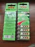 555电池5号8粒五号碳性电池适用【单件包邮】遥控器/玩具/耳温枪/手柄/血压计/血氧仪/血糖仪/AA 实拍图