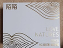 陌陌大白避孕套超薄003隐形透薄玻尿酸42只水润安全套套计生情趣用品 实拍图