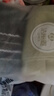 洁丽雅（Grace）纯棉10A级抗菌防螨全棉毛巾男士洗脸毛巾2条装吸水洗澡擦脸巾运动 实拍图