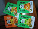 饭扫光每日小菜1kg(≈20g*50袋）  榨菜下饭菜佐餐  萝卜干原味榨菜丝 实拍图