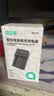 绿巨能（llano）适用佳能相机电池NB-10L G1X一代 G15 G16 SX60 SX50 SX40 G3X 微单充电器可充电锂电池 [950mAh]NB-10L一电一充 实拍图
