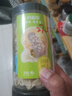 十月稻田白玉木耳 90g 东北特产 菌菇干货 易泡发 火锅煲汤食材 实拍图
