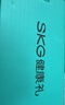 SKG眼部按摩仪K5 Ultra 【王一博同款】柔性自适应按摩全眼周太阳穴按揉护眼仪 生日礼物送男女朋友 实拍图