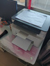 惠普（HP）116w 激光无线打印机 多功能家用办公打印机 无线打印 复印机扫描一体机黑白（1136w焕新版） 实拍图