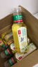 农夫山泉东方树叶茉莉花茶500ml*15瓶无糖茶饮料0糖0脂0卡整箱装 实拍图