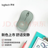罗技（Logitech）M221 轻音鼠标 无线鼠标 办公鼠标 对称鼠标 带无线微型接收器 薄荷绿 实拍图