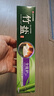 竹盐LG全优护牙膏220g*1支牙龈护理清爽口感减轻牙渍清洁口腔 实拍图